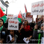 이스라엘,운동,팔레스타인,보이콧,단체