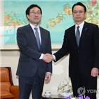 평화,외교부,양측,협의,해결