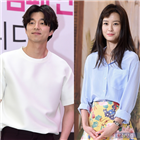 공유,정유미,대응