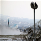 제주공항,광주,제주,산지