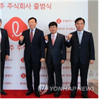 승진,계열사,부회장,사장