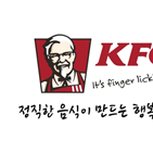 KFC,매장,최저임금,운영시간