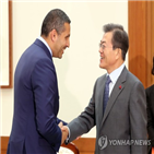 대통령,왕세제,관계,발전,진심