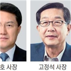 삼성물산,부사장,대표,사장,회사,부문,고정석