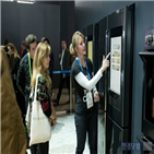 패밀리허브,기어,기능