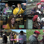 이성경,마을,어르신,모습