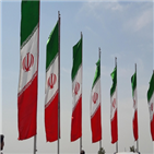 이란,제재,트럼프,대통령,유예,핵합