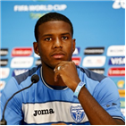 가르시아,백혈병