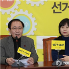 군사,방문,대통령