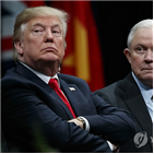 사형,구형,트럼프,뉴욕,연방검찰