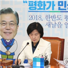 정부,합의,위안부,일본,국민,민주당,이번,사과,국익