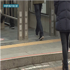 출입구,서울시,주민,우장산역