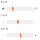 점수,기록,위치,상위