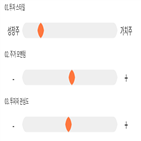 점수,기록,위치,상위