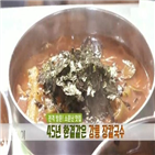 칼국수,강릉,투데이