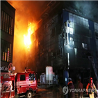 경찰,화재,원인,국과수,천장