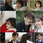 최다니엘,백진희,저글러스,드라마