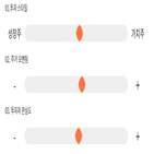 점수,기록,위치,상위