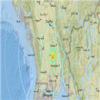 지진,미얀마,규모,발생