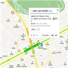 위치정보사업,방통위,접수