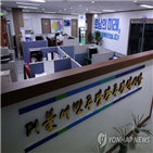 민주당,광주시,당원명부,의혹