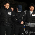 뉴질랜드,법무부