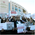 언론인,터키,석방,쿠데타,결정,헌재,투옥