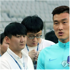 도쿄,장현수,대표팀