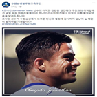 이적,조나탄,톈진