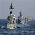 선박,북한,공해,감시,해상자위대