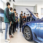 학생,bmw,프로젝트,드림