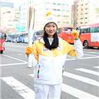 장윤주,성화봉송