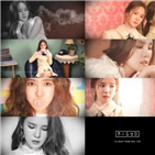 이미지,티저,공개