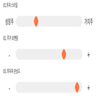 점수,기록,위치,상위