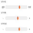 점수,기록,위치,상위