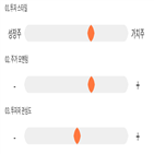 점수,기록,위치,상위