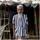 난민,미얀마,송환,시민권,방글라데시,정부,마을
