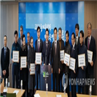 자유한국당,강릉시,탈당,정치적