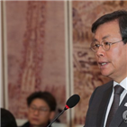 선수,입장,남북,태극기,장관