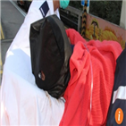 홍콩,가족,경찰,호텔,현장,한국,한국인