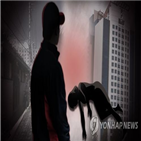 편의점,둔기,남성,건물