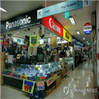 용산전자상가,서울시,서울