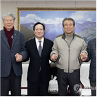 회장,후보,의원간담회,차기