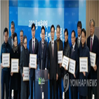 강릉시,자유한국당