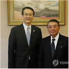 오시마,의장,대사,과거사,문제