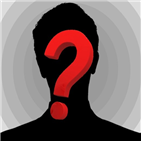 홍콩,경찰,호텔,한국