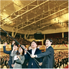 공유,인프라,회장,신입사원,가치