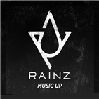 레인즈,컴백,미니앨범