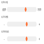 점수,기록,위치,상위