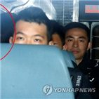 홍콩,호텔,경찰,기억,한국